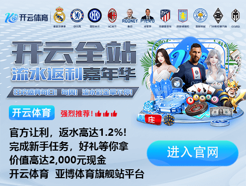 神似!伊布社媒晒装扮成小丑照片:笑吧,这会令世人困惑